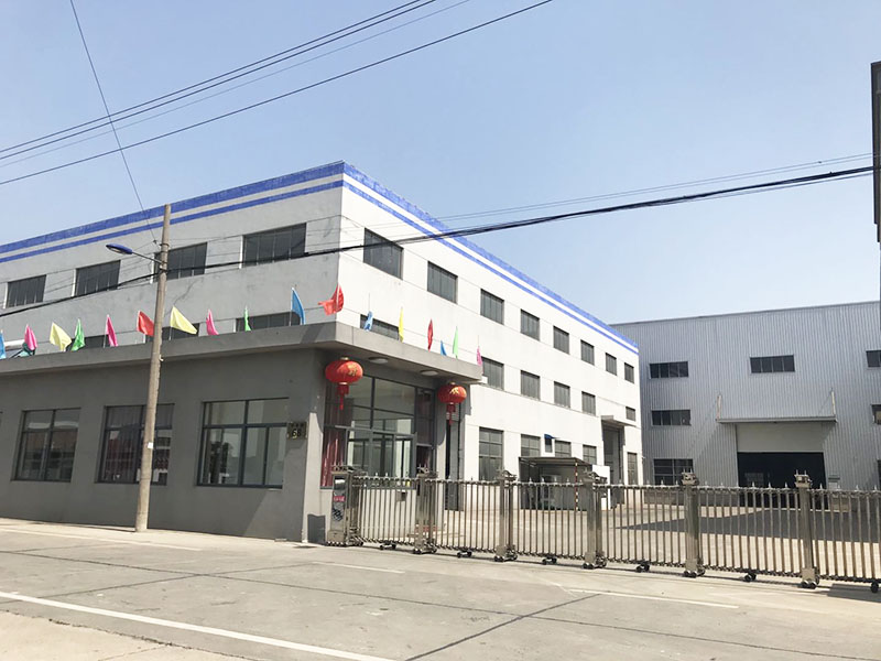 企業(yè)風貌